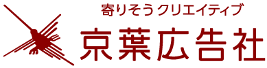 京葉広告社 - 東京・千葉の動画制作・WEB制作・ブランディングデザイン会社